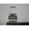 Зажим для внутреннего стекла двери lainox r58001780