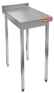 НСО-5/6Б стол произ. пристен., HICOLD RUS