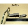 Рычаг electrolux 0l2677