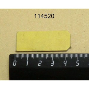Лепесток acb robolabs 30782