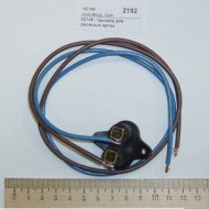 Крышка для двойных щеток gold medal products 42148 Крышка для двойных щеток gold medal products 42148