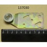 Ходовой механизм для купе degon hicold 800077