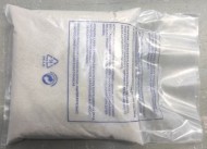 Песок Кварцевый ДЛЯ Кофеварок Johny AK/8-115 Песок Кварцевый ДЛЯ Кофеварок Johny AK/8-115