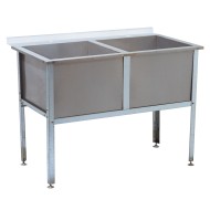 Ванна моечная Атеси ВМ-2/530 с бортом Ванна моечная Атеси ВМ-2/530 с бортом