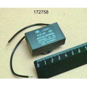 Конденсатор 4 мкф 450 в robolabs 16694
