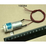 Насос воздушный с трубкой для mk25ctap enigma