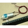 Насос воздушный с трубкой для mk25ctap enigma