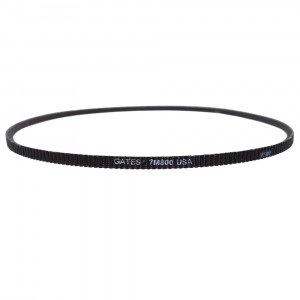 Ремень gates polyflex 7м 800 abat 12000020797 Ремень gates polyflex 7м 800 abat 12000020797