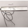 Тэн 75w для 2003/2007/2115/2119/2121ex gold medal products 44075