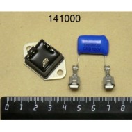 Симистор 40a menumaster 59174520 Симистор 40a menumaster 59174520