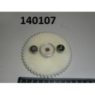 Шестерня рк-2.1 08.1.00 сиком 7369 Шестерня рк-2.1 08.1.00 сиком 7369