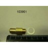 Форсунка для балонного газа (g30) citizen9 zanolli ugas0050