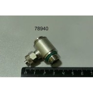 Переходник шарнирный nuova simonelli 07300548 Переходник шарнирный nuova simonelli 07300548