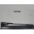 Тэн 40вт 220в для mythos one nuova simonelli 15030094