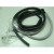 Клапан обратный winterhalter 61006616