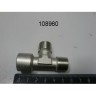 Переходник т-образный 3/8 m-m-f nuova simonelli 07300209