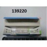 Лампа 48...60вт 78мм 230в r7s галогенная линейная osram 22615