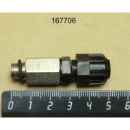 Клапан обратный прямой dws group adsp6500051