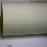 Конвейерная лента (2 шт.) для sirio 500xl zanolli nast0009