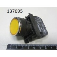 Кнопка без фиксации желтая robolabs 25915