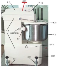 Крышка верхняя M444-060 (#69) с синей рамкой для тестомеса т.м. SINMAG серии SМ, мод. SМ 25