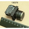 Кнопка без фиксации черная но robolabs 25156