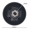 Муфта для hbb255/hbb255s