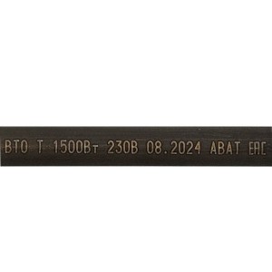 Тэн-215 с8,5/1,5т230 для ако Тэн-215 с8,5/1,5т230 для ако