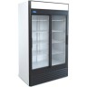 Шкаф холодильный марихолодмаш капри 1,12 ск купе