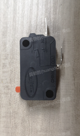 Микропереключатель монитора для микроволновой печи VX EM034NS1