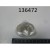 Лампа 20w 12в gu4 mr11 галогенная с отражателем (camelion китай) robolabs л5001