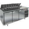 Стол для салатов hicold sl1-111gn (1/3) крышка