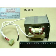 Трансформатор свч 1kw вертикального исполнения нпр Трансформатор свч 1kw вертикального исполнения нпр