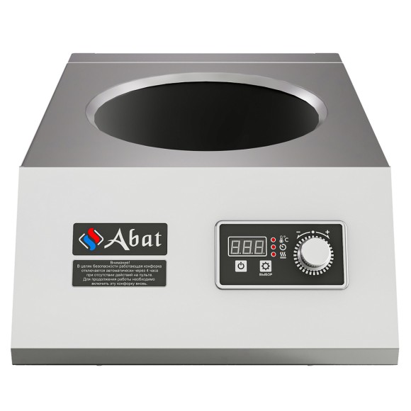 Плита индукционная одноконфорочная КИП-1Н-5,0ВОК, настольная, 400х570х193(208) мм Abat Плита индукционная одноконфорочная КИП-1Н-5,0ВОК, настольная, 400х570х193(208) мм Abat