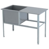 Ванна моечная Атеси ВМС-1/530 Ванна моечная Атеси ВМС-1/530