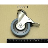 Колесо поворотное robolabs 25600 Колесо поворотное robolabs 25600