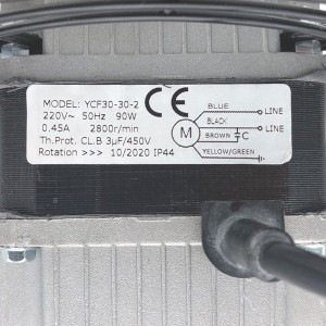 Микродвигатель для emr3020l5t Микродвигатель для emr3020l5t
