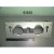 Панель передняя appia compact 2gr nuova simonelli 05000965.g