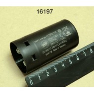 Конденсатор пусковой 60µf 250/290v robot coupe 600018 Конденсатор пусковой 60µf 250/290v robot coupe 600018