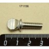 Винт крепления перекладины котла 2553/2554ex gold medal products 38379