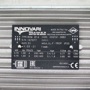 Мотор-редуктор для grand sifter 220 robolabs 25089