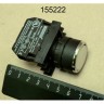 Кнопка без фиксации белая robolabs 25121