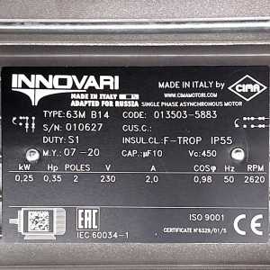 Электродвигатель 220в 0,25kw 28001/min b14 фланец 90 мм вал11 мм, , ip55 (innovari) Электродвигатель 220в 0,25kw 28001/min b14 фланец 90 мм вал11 мм, , ip55 (innovari)