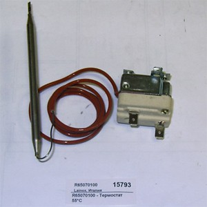 Термостат 55*с lainox r65070100