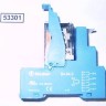 Реле cleanjet rational 3035.0485