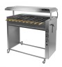 Шашлычница Grill Master Ф3ШЭ 21301