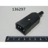 Евровилка сетевая на кабель robolabs 11544