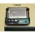 Плата дисплейная black eagle gravitech (до 06.2016) nuova simonelli 98160000000806