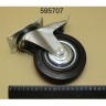 Колесная опора с тормозом d 125мм scb55 нпр 25695