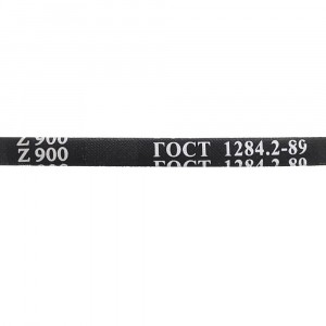 Ремень z(0)-900 Ремень z(0)-900